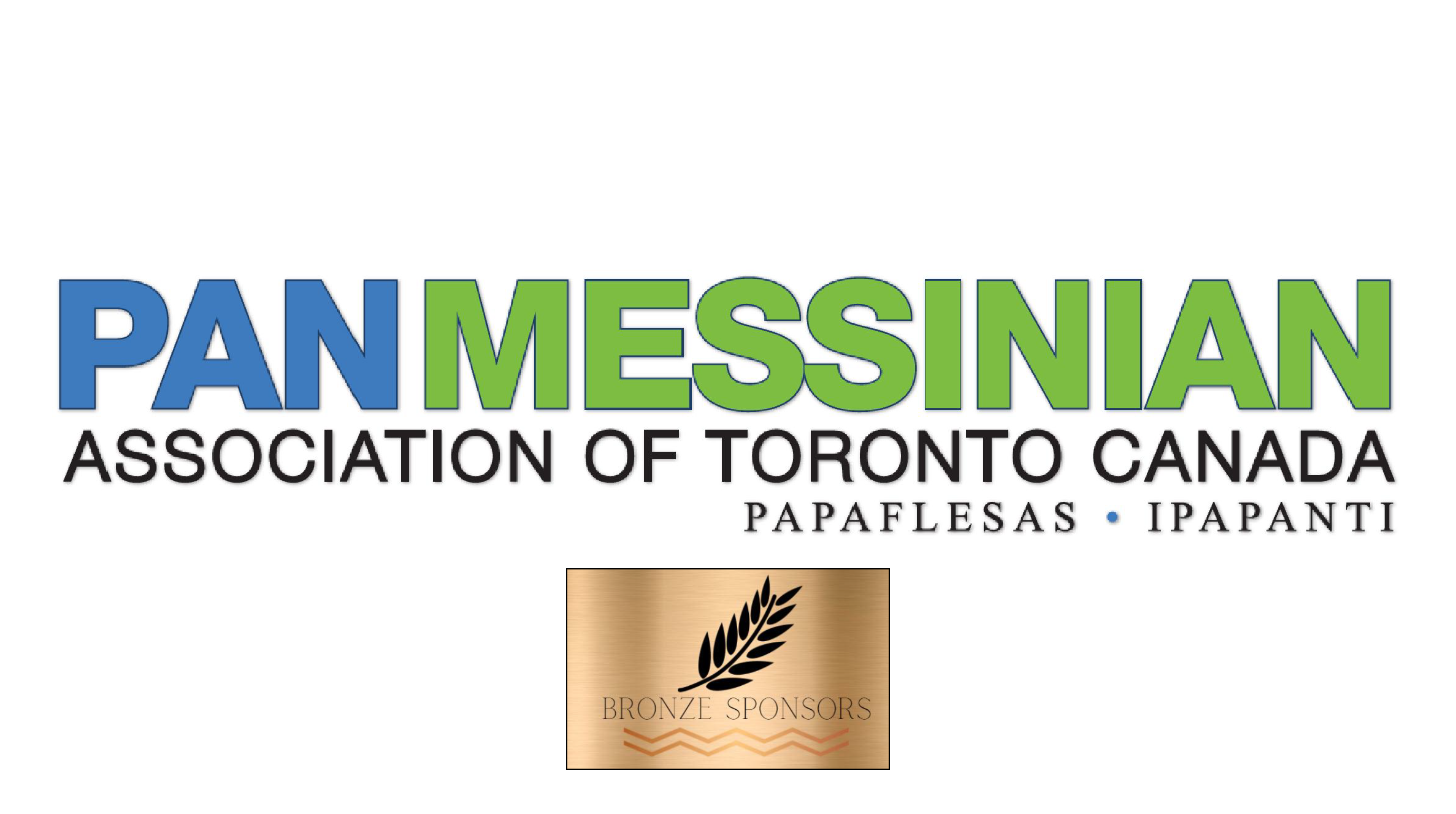 HELLENIC HISTORY TOURNAMENT, Canadian Order of AHEPA (COA)